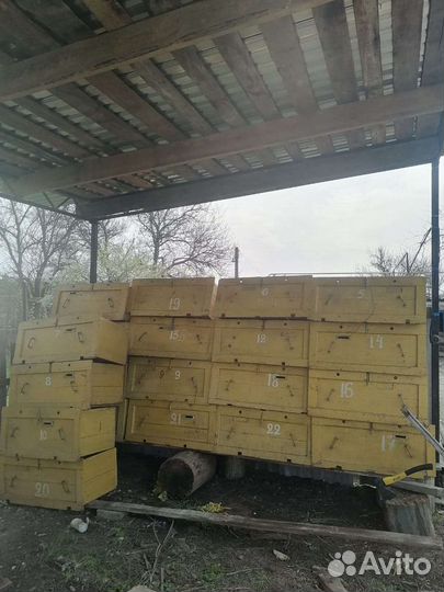 Улики в вогон