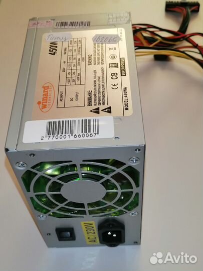 Блок питания для пк на 450 W