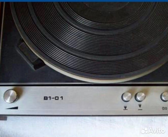 Электроника Б1 -01 (проигрыватель винила) - 1977