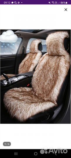 Чехлы для авто на сиденья