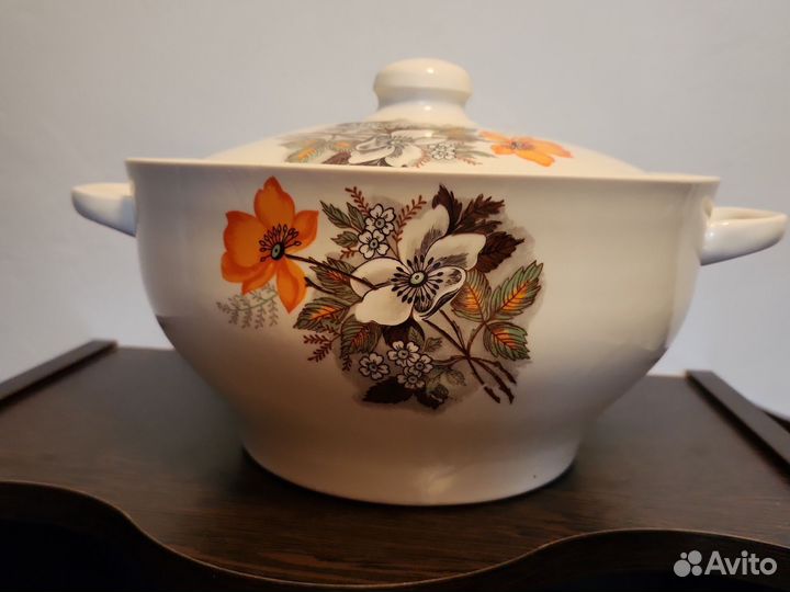 Супница Хайта