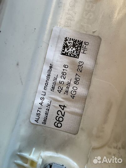 Обивка салона Audi a6 c7