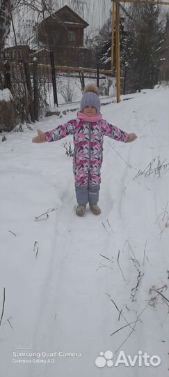 Комбинезон