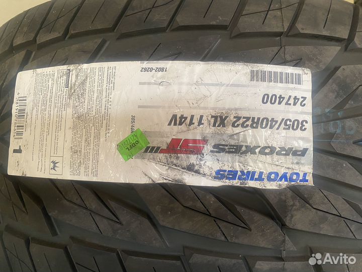 Toyo Proxes ST III 305/40 R22