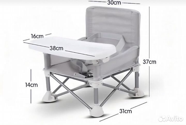 Переносной деткий стул для кормления