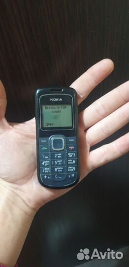 Nokia 1202
