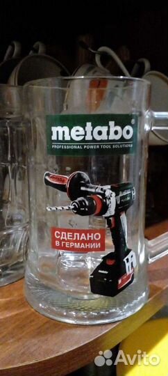 Пивная кружка