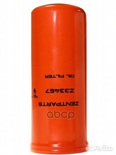 Z33467 фильтр масляный гидравл. H295 D121 1 3