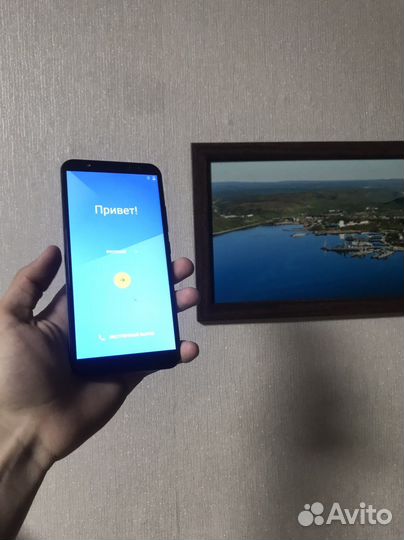 Leagoo Z15, 2/16 ГБ
