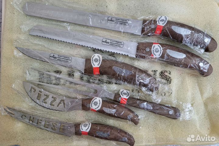 Набор столовых приборов