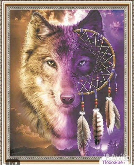 Алмазная мозаика на подрамнике на заказ