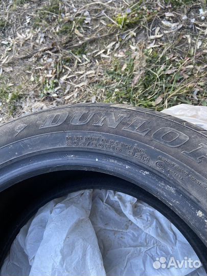 Dunlop SP Sport 2050M 205/60 R16 92H