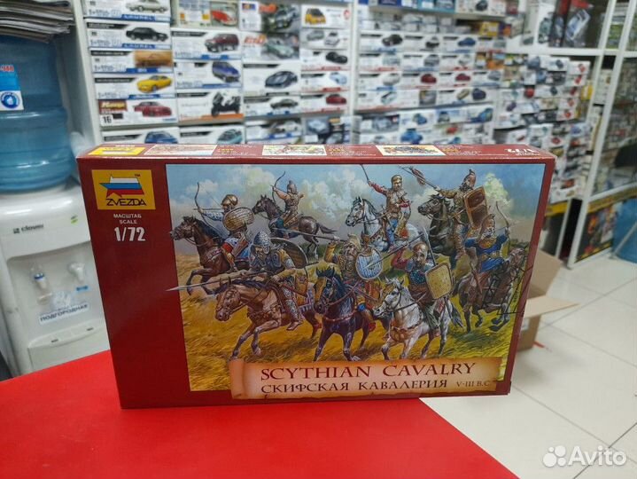 8069 Скифская кавалерия 1:72 Звезда
