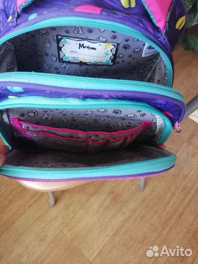 Школьный рюкзак