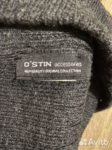 Шапка ostin