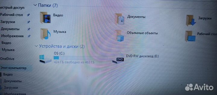 Ноутбук dell inspiron 3000