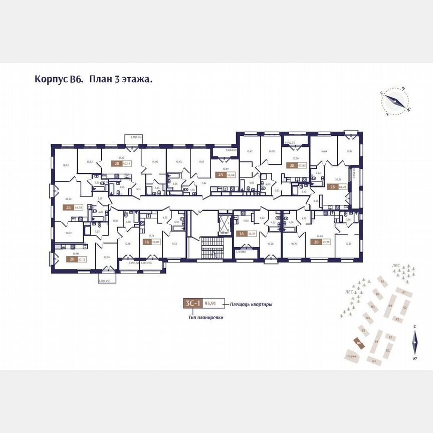1-к. квартира, 39,9 м², 3/4 эт.