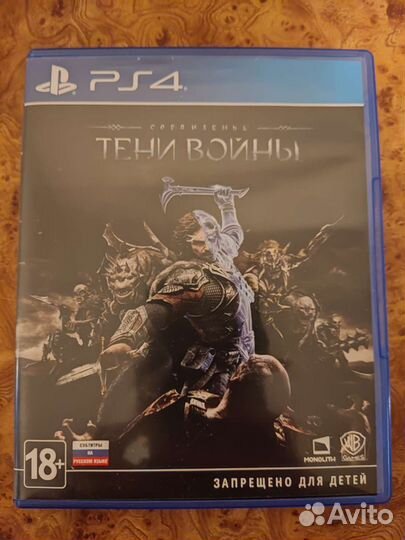 Игры для приставки ps4