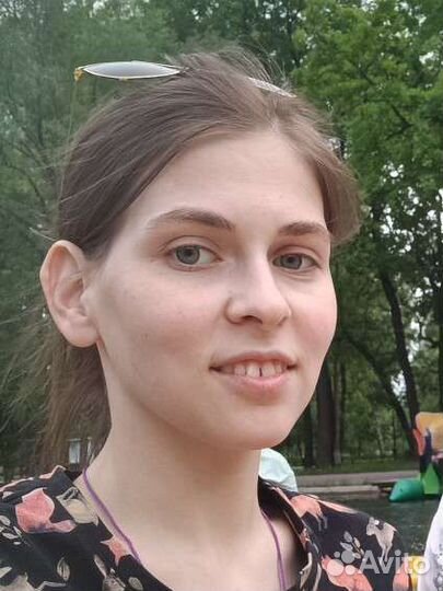 Психология