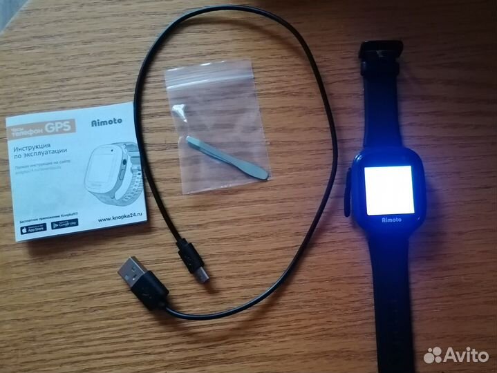 Детские часы Aimoto start 2