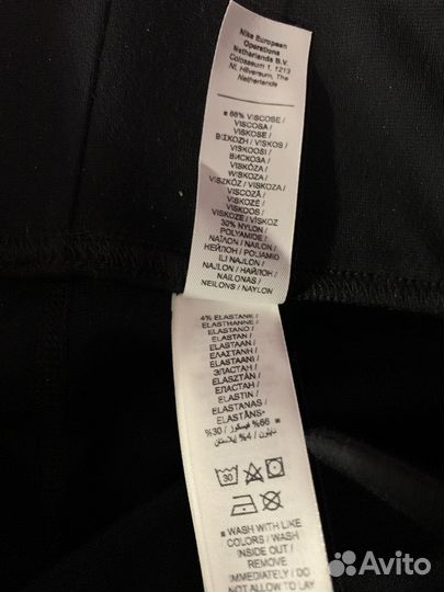 Штаны для фитнеса nike