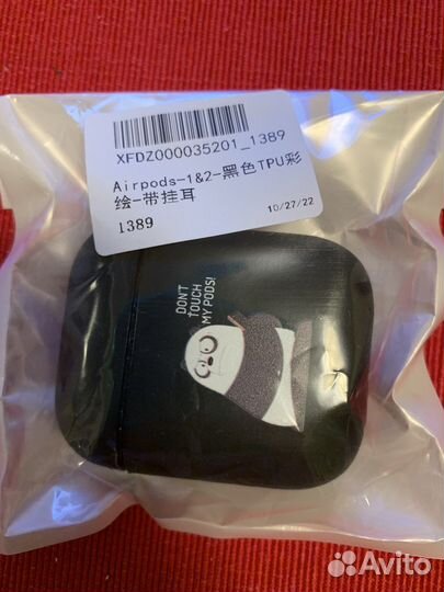 Чехол силиконовый для наушников AirPods