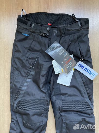 Мотоштаны Rebelhorn Hiker 2 Lady, размер 42/44