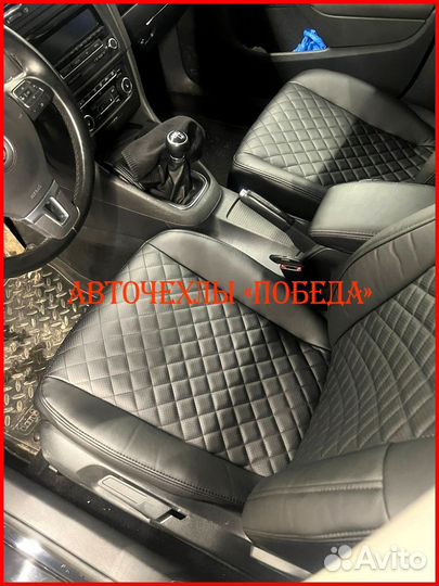 Чехлы Volkswagen Golf 6 из экокожи чёрные Ромб