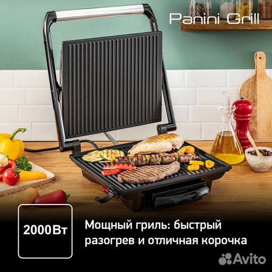 Электрогриль tefal panini grill gc241d38