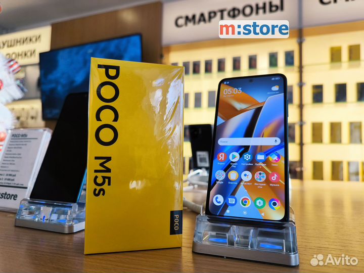 Xiaomi POCO M5s, 4/128 ГБ