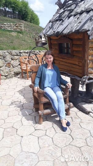 Репетитор по английскому языку