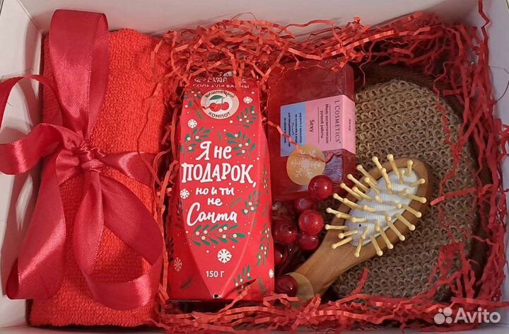 Новогодние подарки