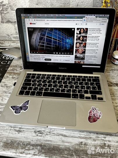 Apple MacBook Pro 13 2011