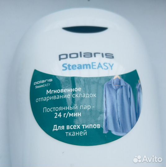 Ручной отпариватель polaris steam easy
