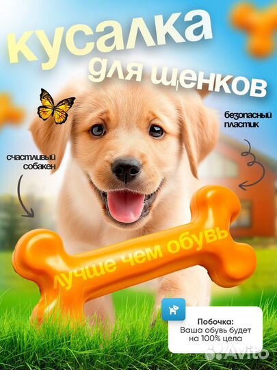 Инфографика для маркетплейсов wildberries ozon