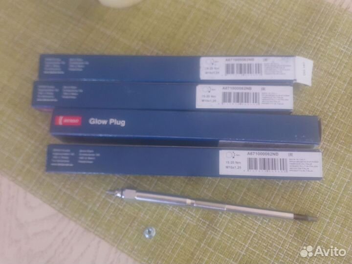 Свечи накаливания denso