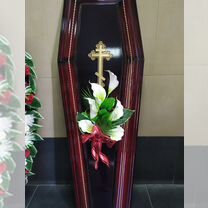 Ритуальные услуги, Тюмень
