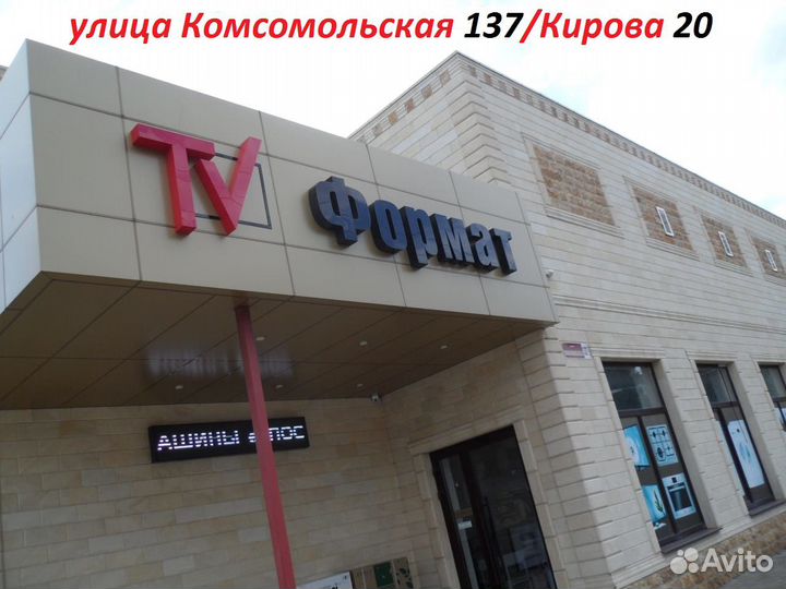 Фритюрница Gemlux