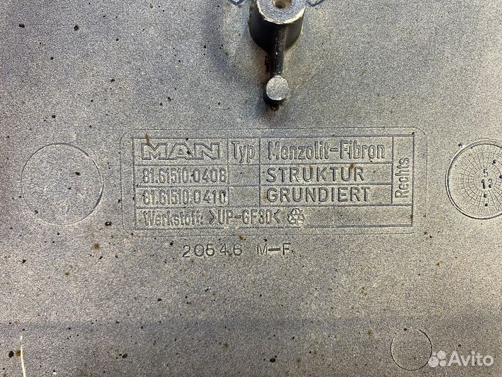 Продолжение крыла правого Man TGA, Man TGX