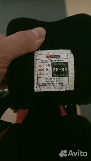 Детские ролики с защитой