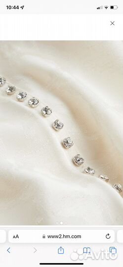 Брюки hm premium