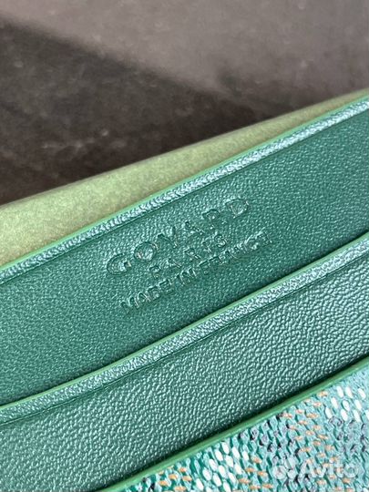 Картхолдер Goyard