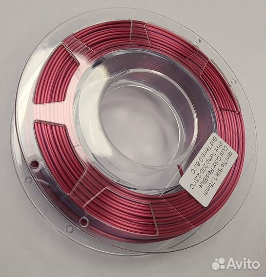 PLA Dual color (Silk Шелковый) пластик Wan plast