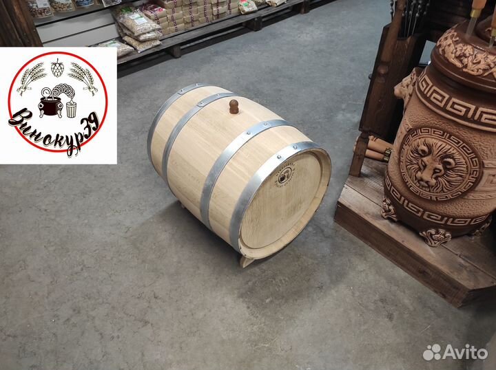 Бочка дубовая 5-50 литров. 2х летняя ферментация
