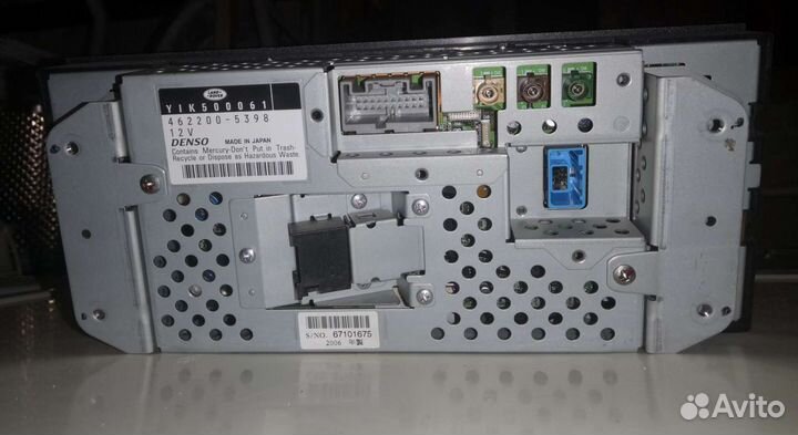 Монитор на Рэндж Ровер