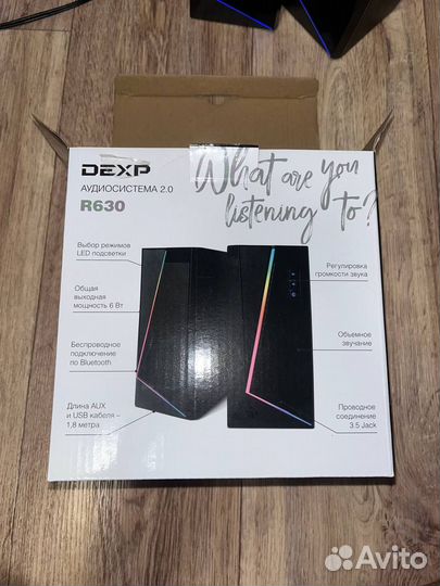 Колонки 2.0 dexp R630