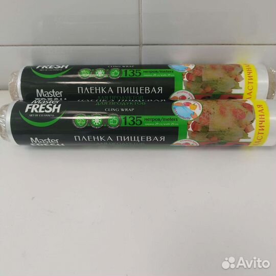 Плёнка пищевая