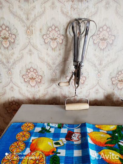 Кремовзбивалка