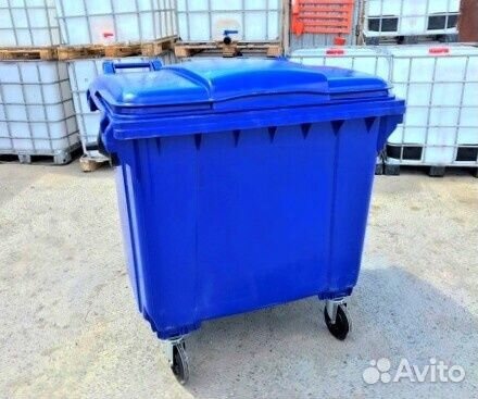 Пластиковый контейнер 770л. Арт. 40353