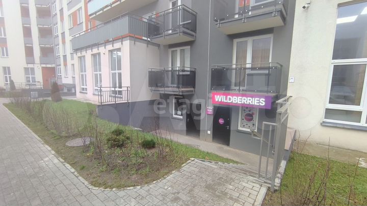 Сдам помещение свободного назначения, 27.8 м²